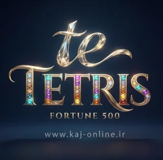 TETRIS